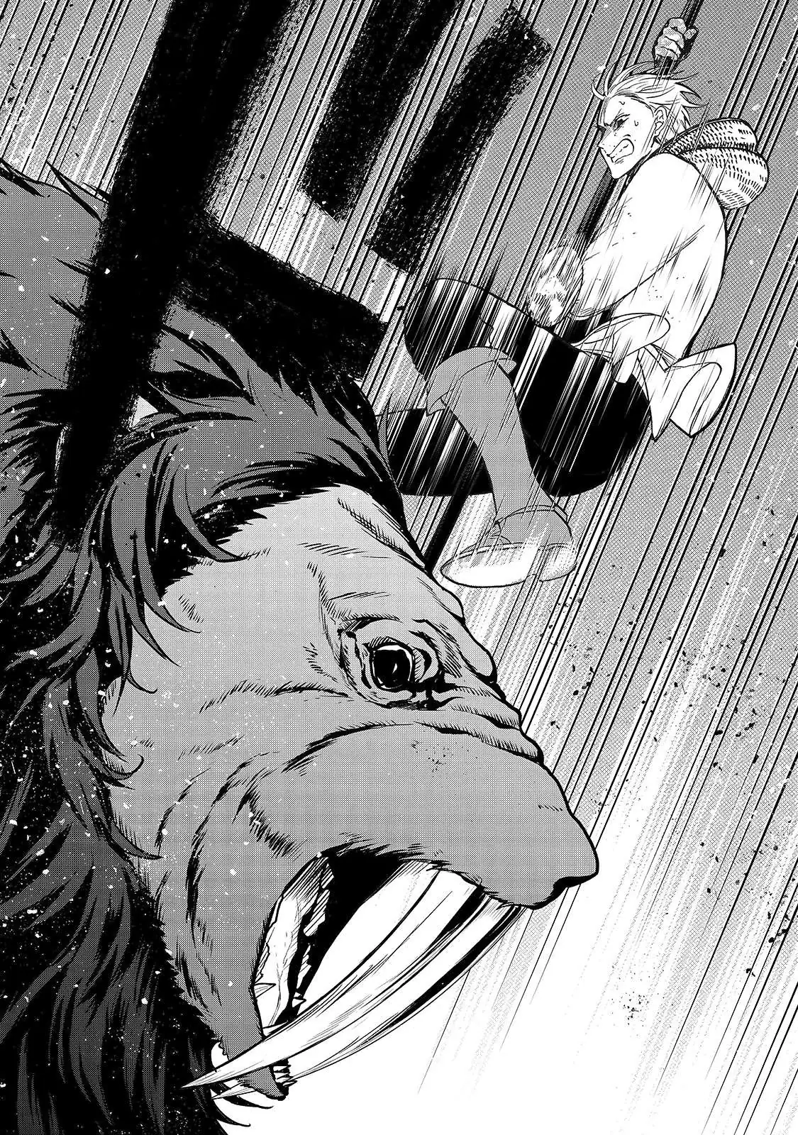 Saihate no Paladin Chapter 27 — Page 25