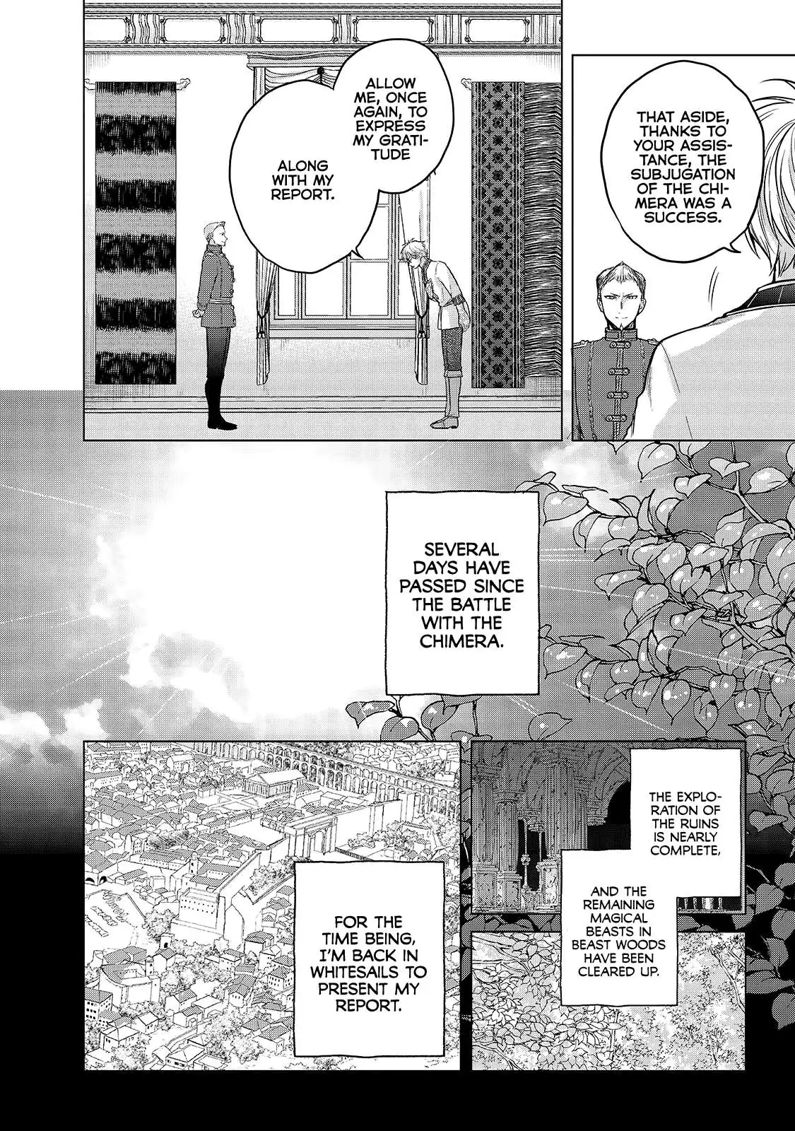 Saihate no Paladin Chapter 28 — Page 4