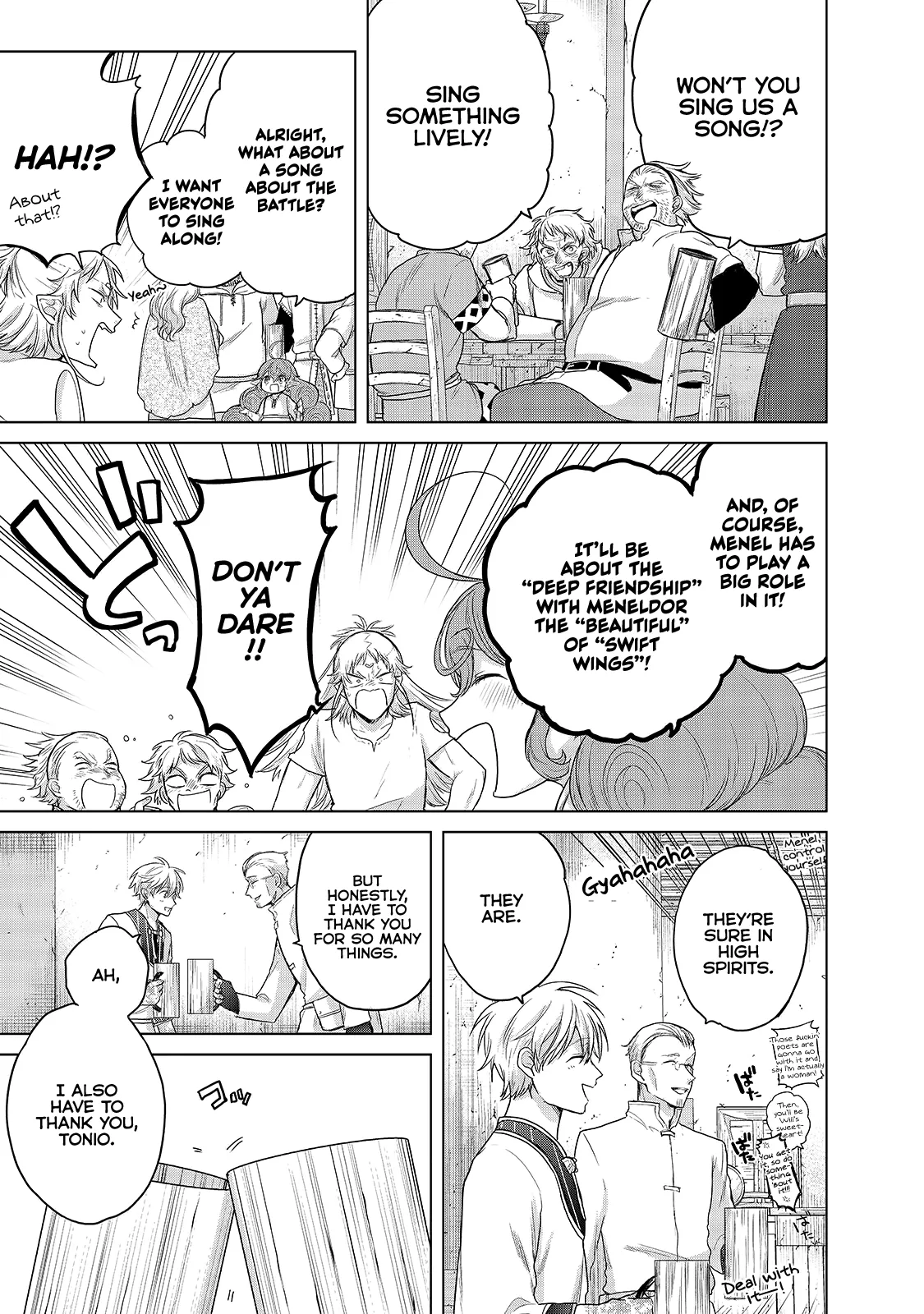 Saihate no Paladin Chapter 28 — Page 19