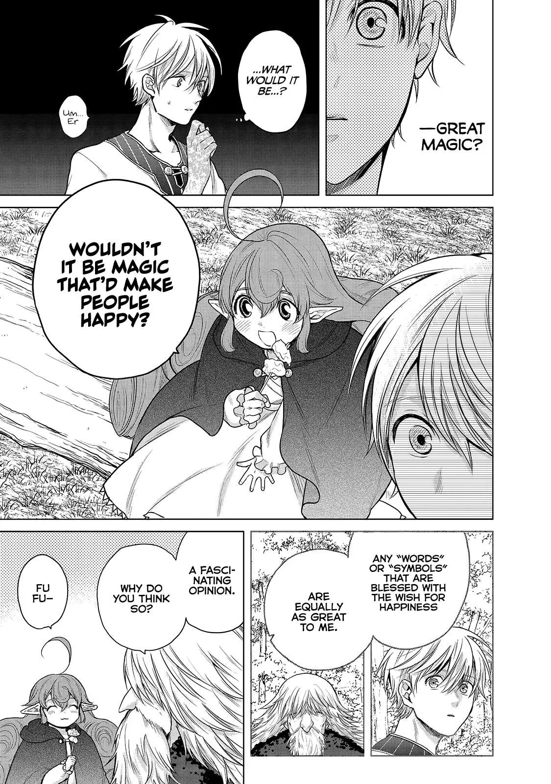 Saihate no Paladin Chapter 29 — Page 20