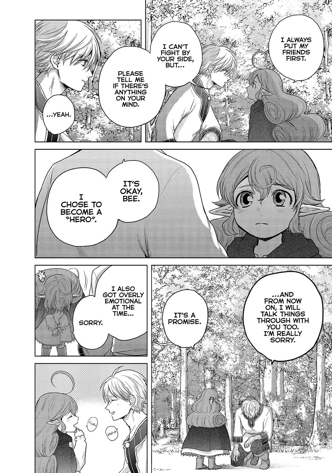 Saihate no Paladin Chapter 29 — Page 43