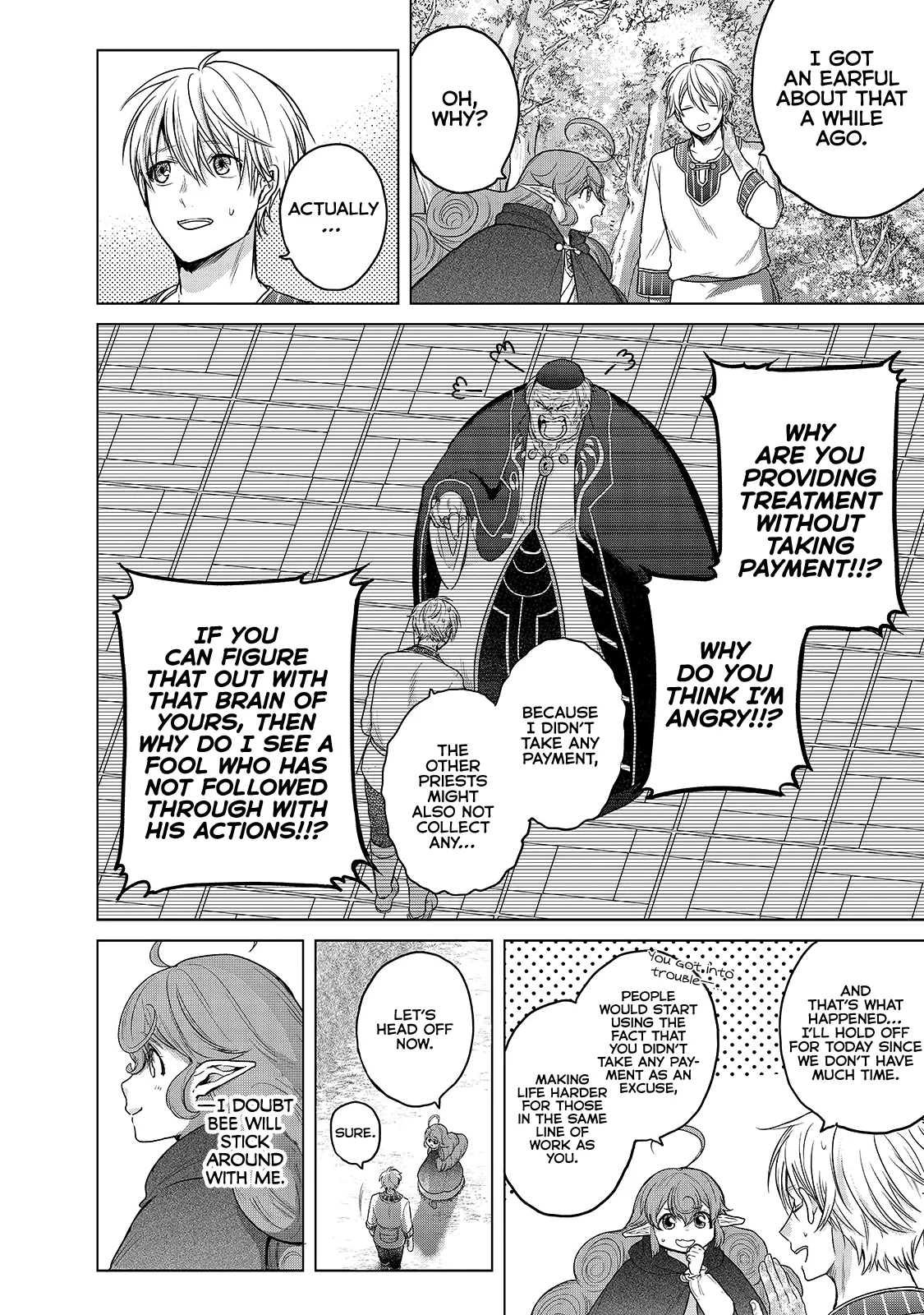 Saihate no Paladin Chapter 29 — Page 45