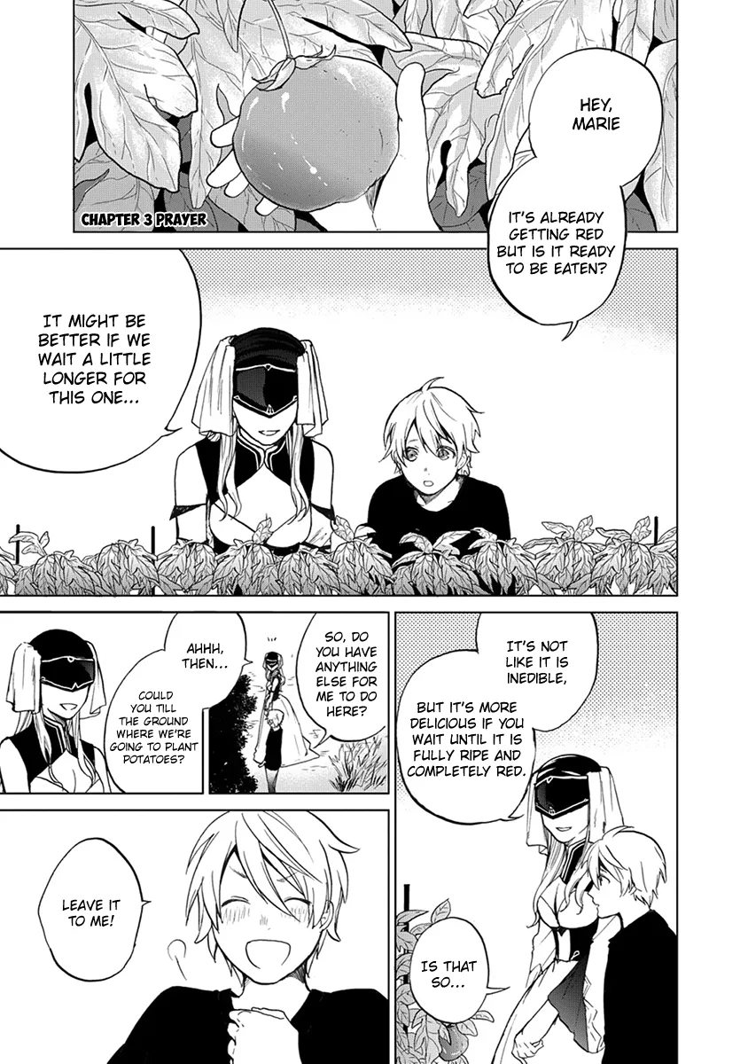 Saihate no Paladin Chapter 3 — Page 2