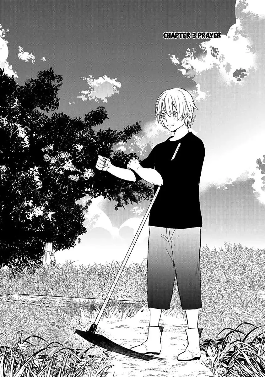 Saihate no Paladin Chapter 3 — Page 3