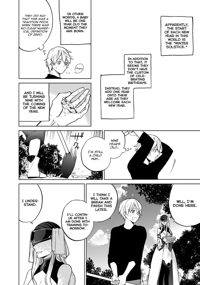 Saihate no Paladin Chapter 3 — Page 5