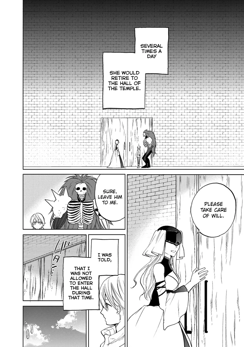 Saihate no Paladin Chapter 3 — Page 9