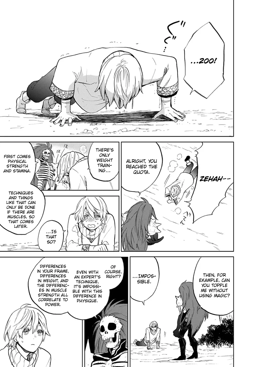Saihate no Paladin Chapter 3 — Page 10