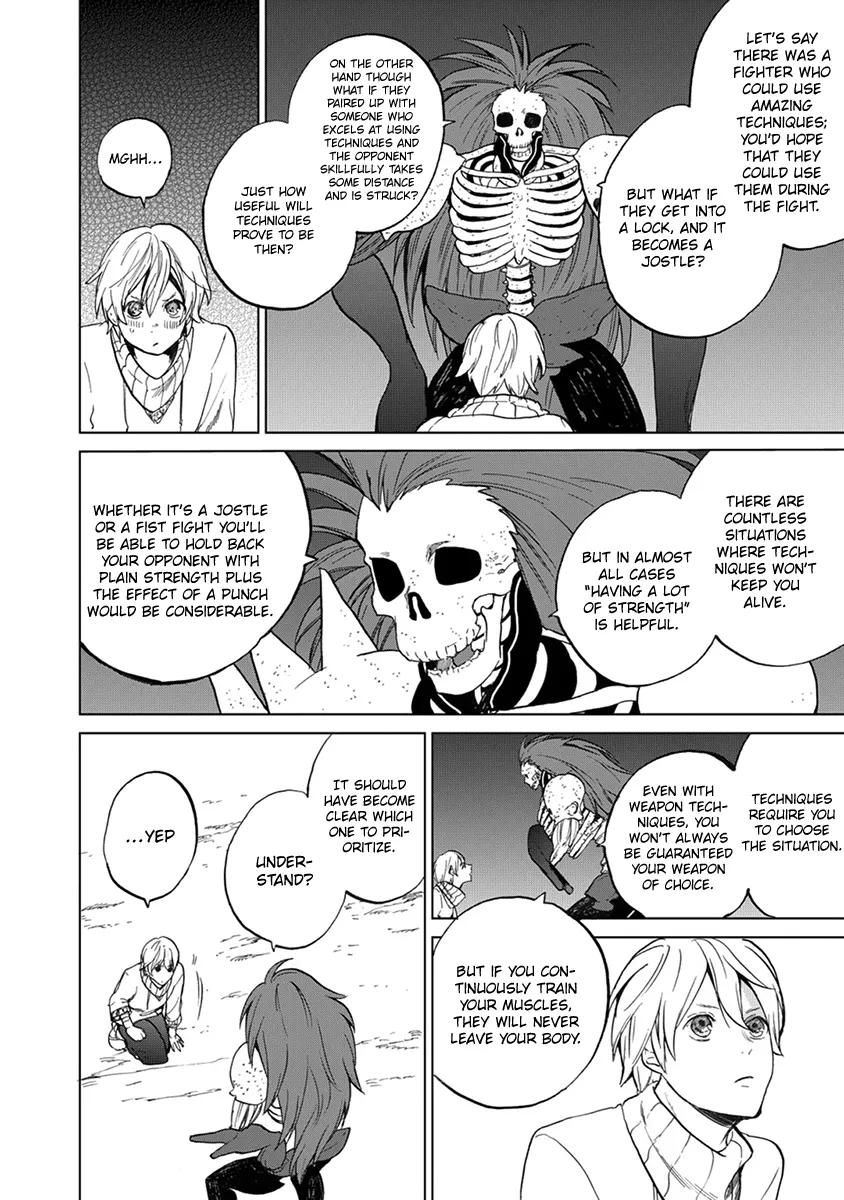 Saihate no Paladin Chapter 3 — Page 11