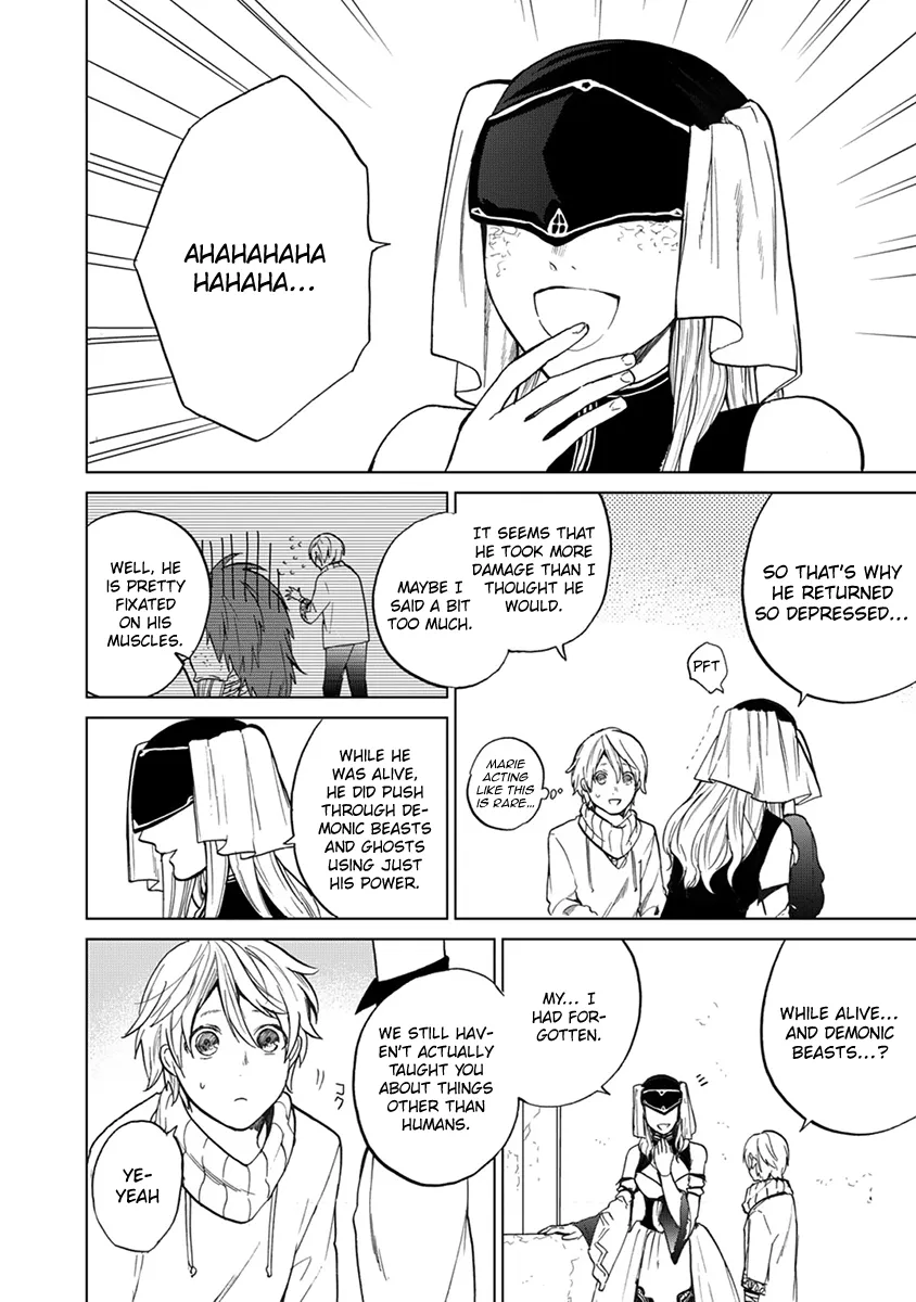 Saihate no Paladin Chapter 3 — Page 13