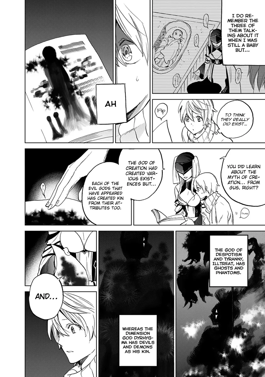 Saihate no Paladin Chapter 3 — Page 15