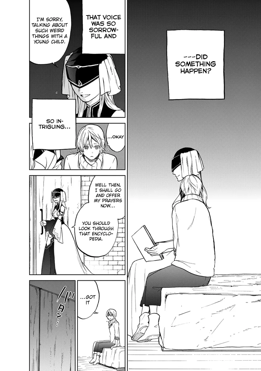 Saihate no Paladin Chapter 3 — Page 17