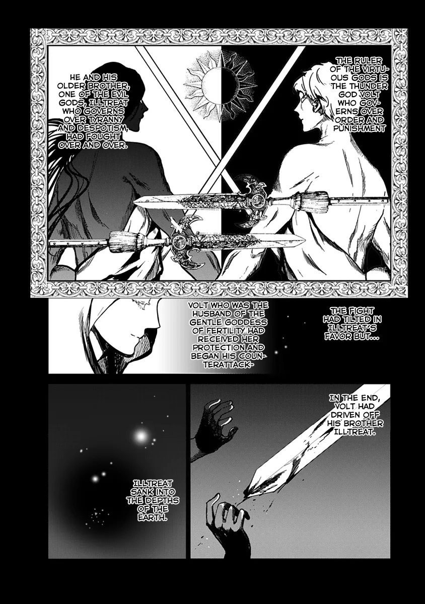 Saihate no Paladin Chapter 3 — Page 19