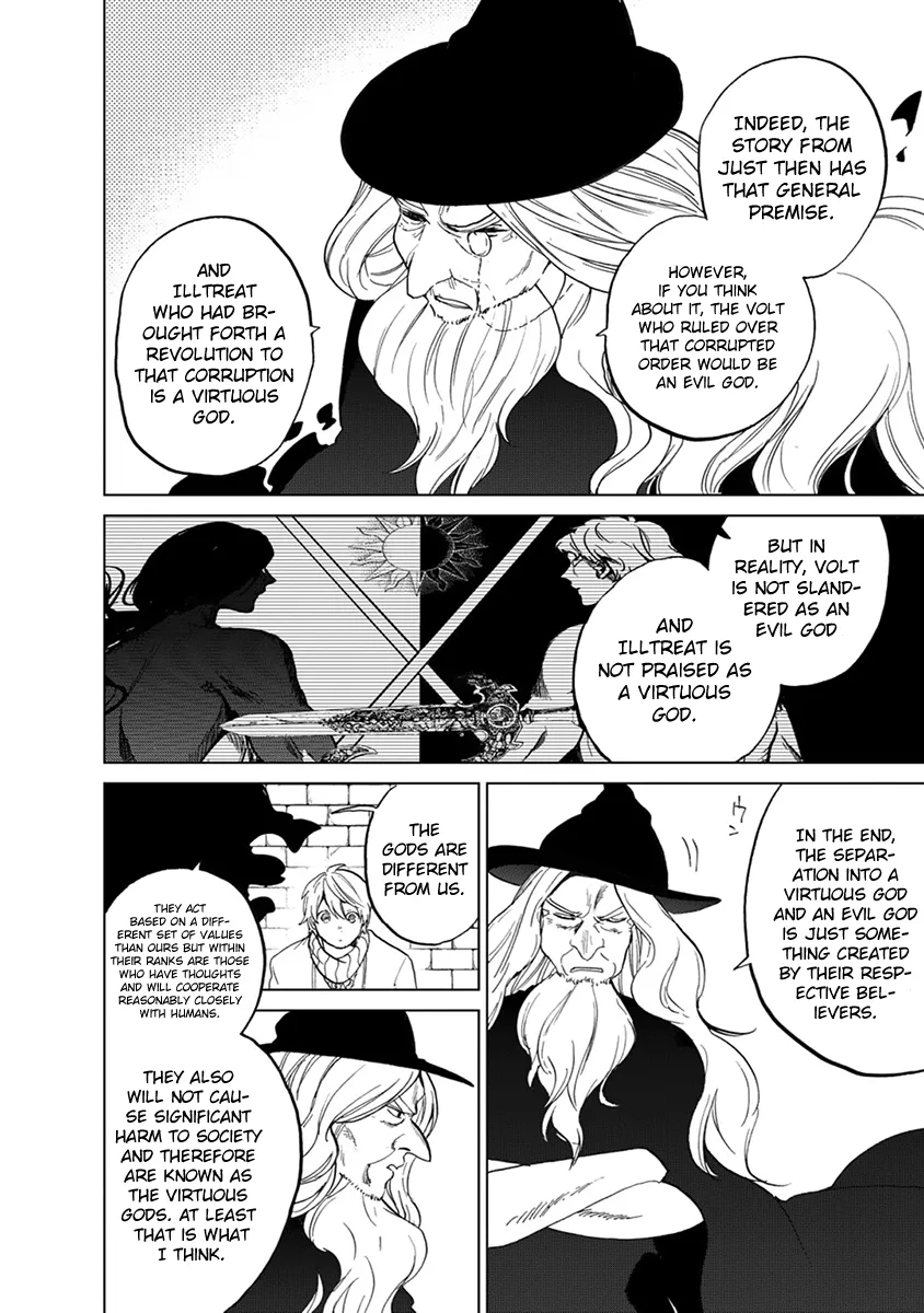 Saihate no Paladin Chapter 3 — Page 21