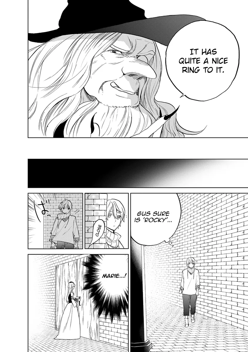 Saihate no Paladin Chapter 3 — Page 23
