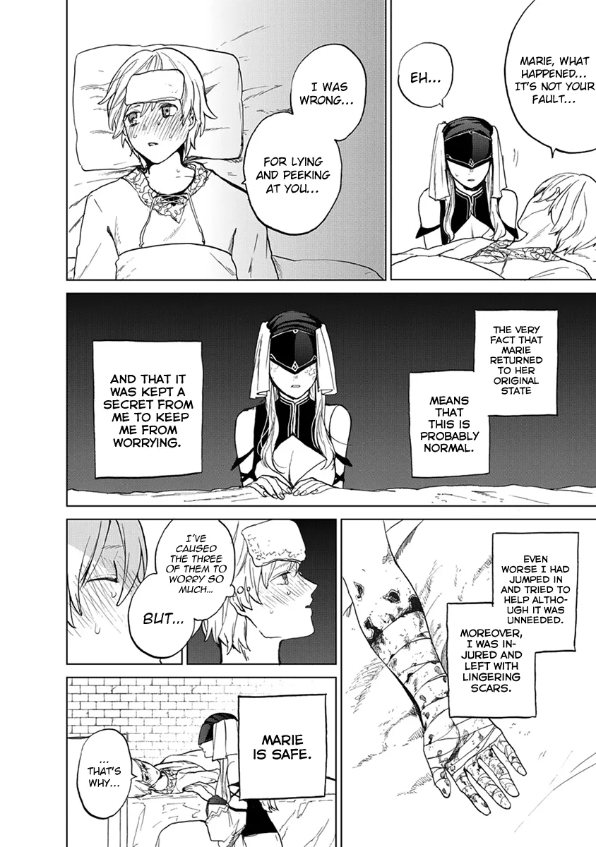 Saihate no Paladin Chapter 3 — Page 32
