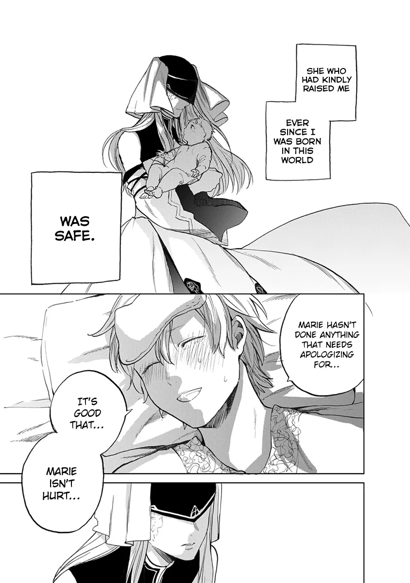 Saihate no Paladin Chapter 3 — Page 33