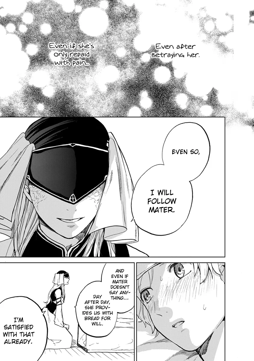 Saihate no Paladin Chapter 3 — Page 39