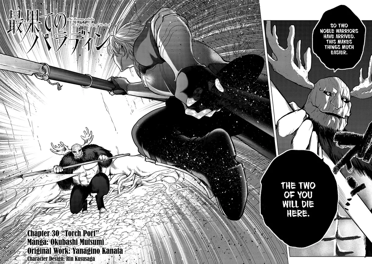 Saihate no Paladin Chapter 30 — Page 4
