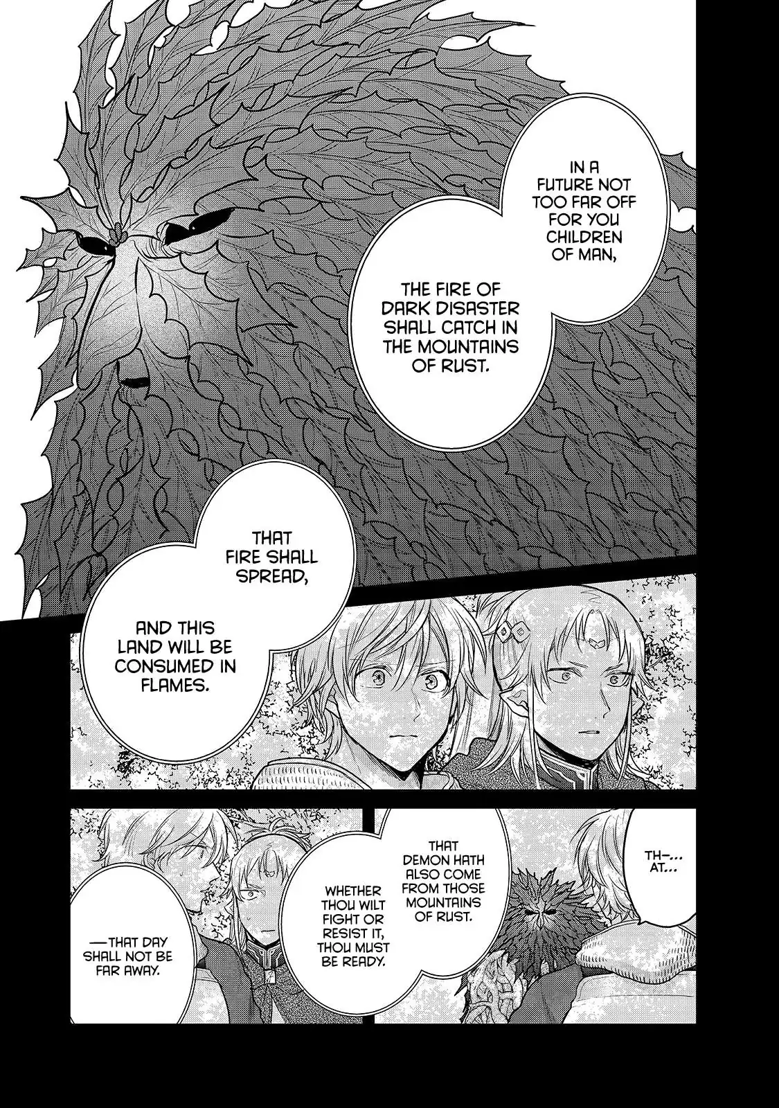 Saihate no Paladin Chapter 30 — Page 25