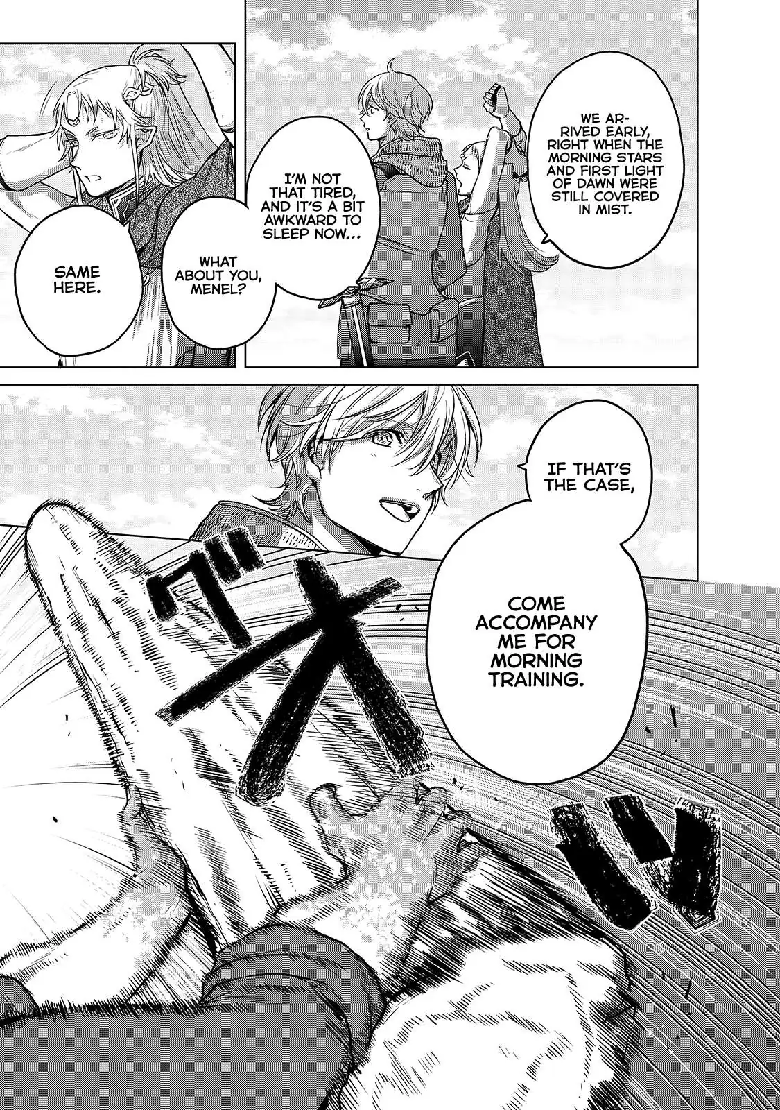 Saihate no Paladin Chapter 30 — Page 45