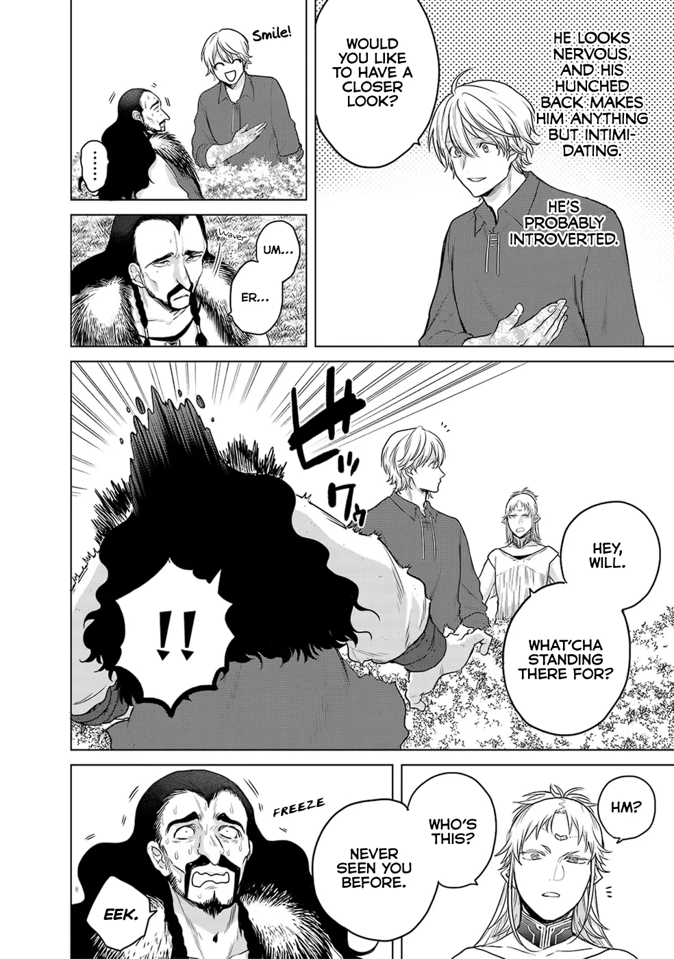 Saihate no Paladin Chapter 31 — Page 4