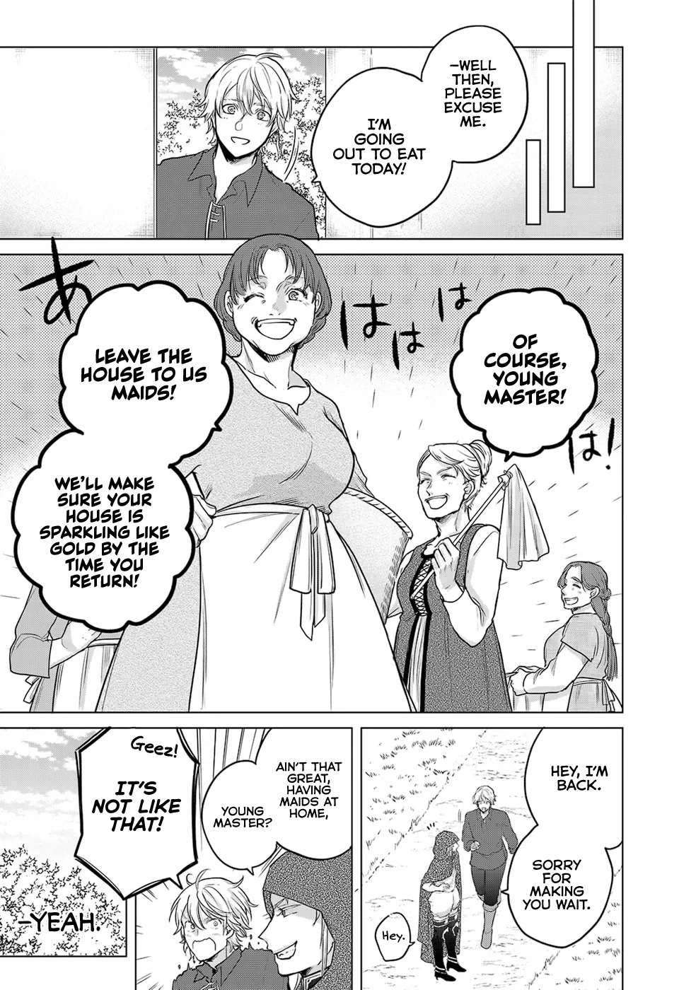 Saihate no Paladin Chapter 31 — Page 7