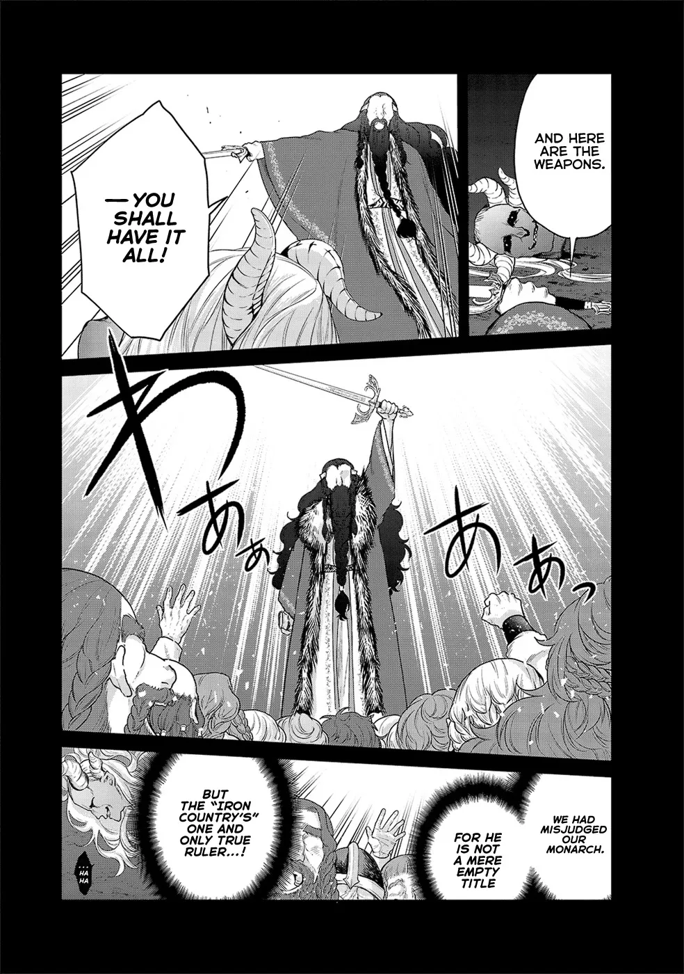 Saihate no Paladin Chapter 32 — Page 9