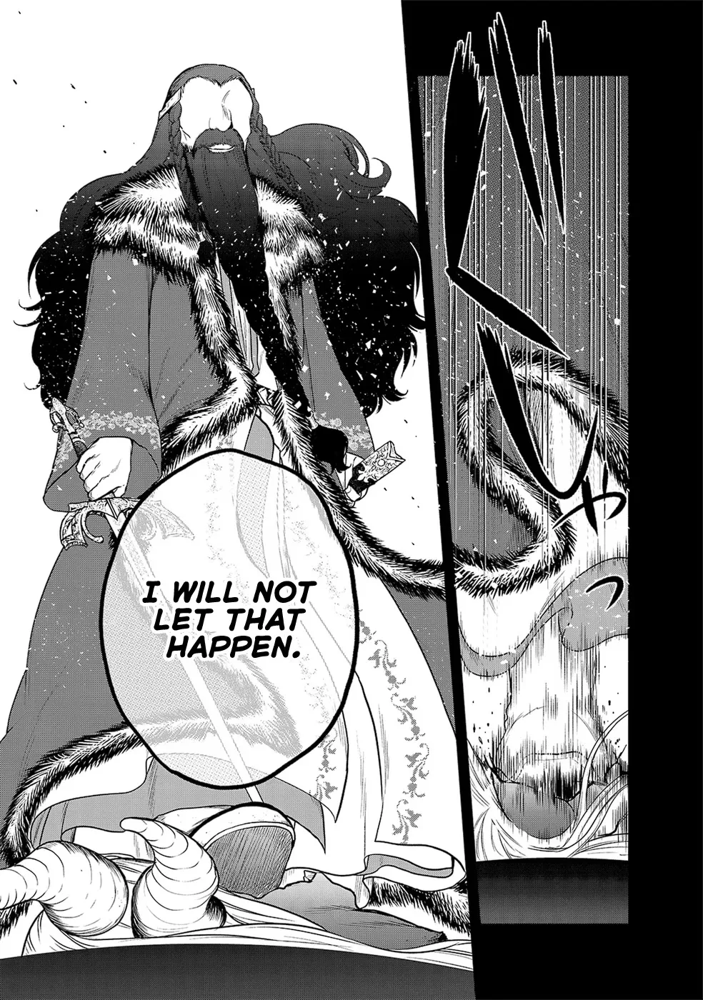 Saihate no Paladin Chapter 32 — Page 11