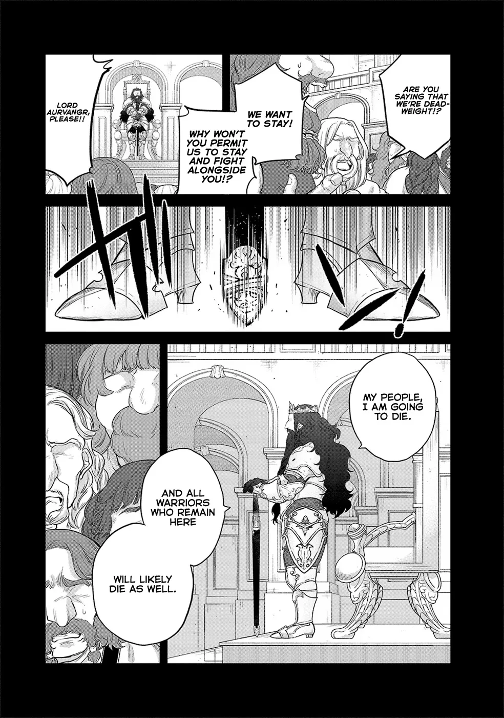 Saihate no Paladin Chapter 32 — Page 13