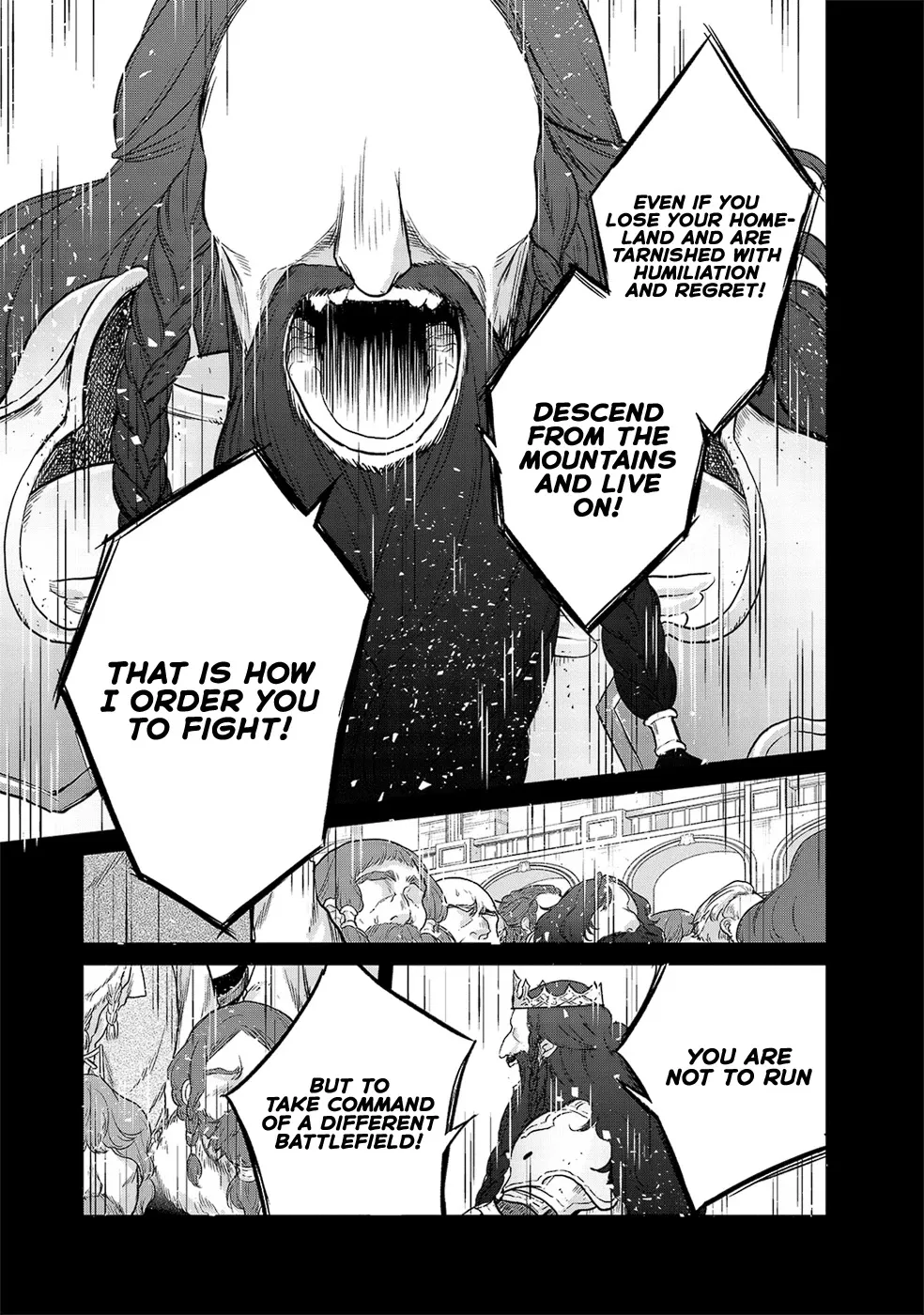 Saihate no Paladin Chapter 32 — Page 16