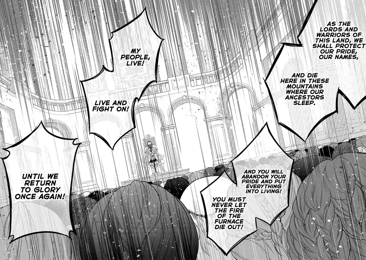 Saihate no Paladin Chapter 32 — Page 17