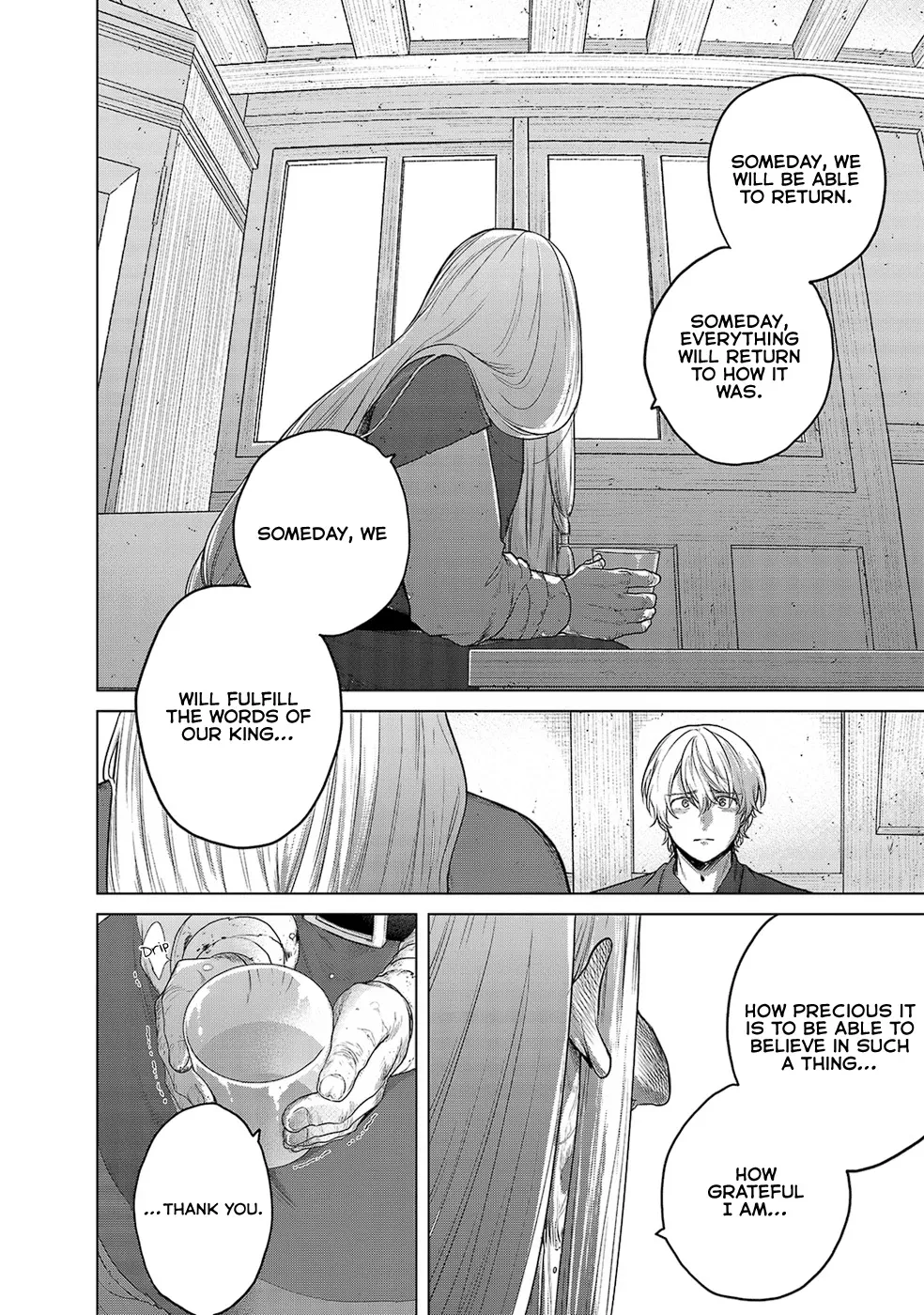 Saihate no Paladin Chapter 32 — Page 23