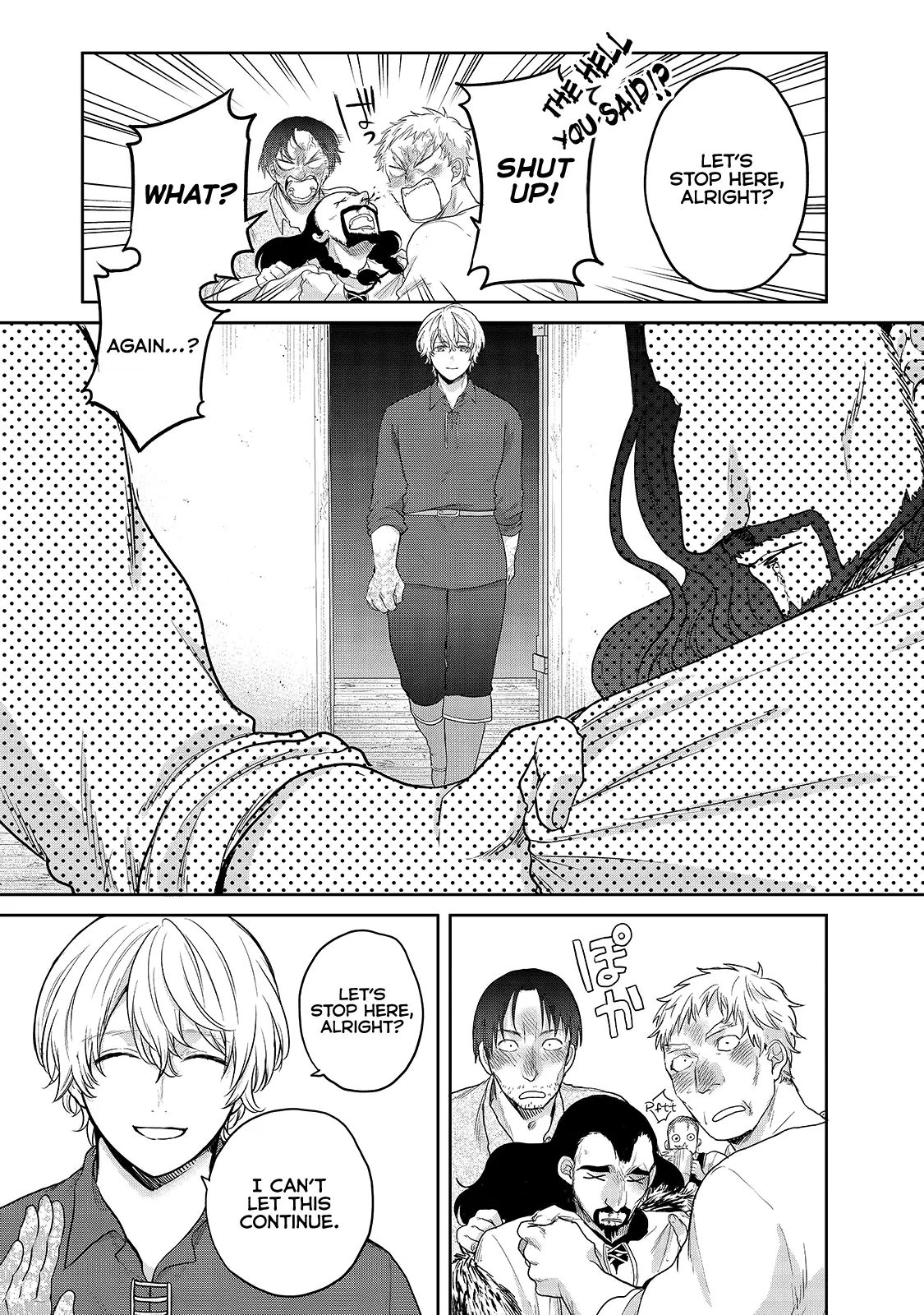 Saihate no Paladin Chapter 33 — Page 7