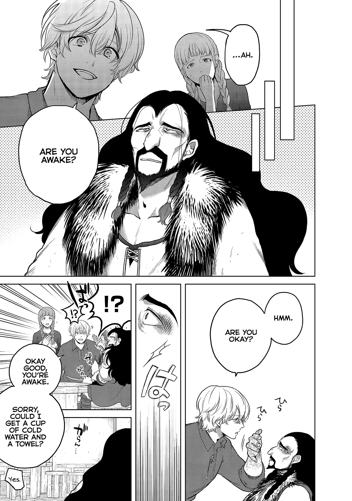 Saihate no Paladin Chapter 33 — Page 9