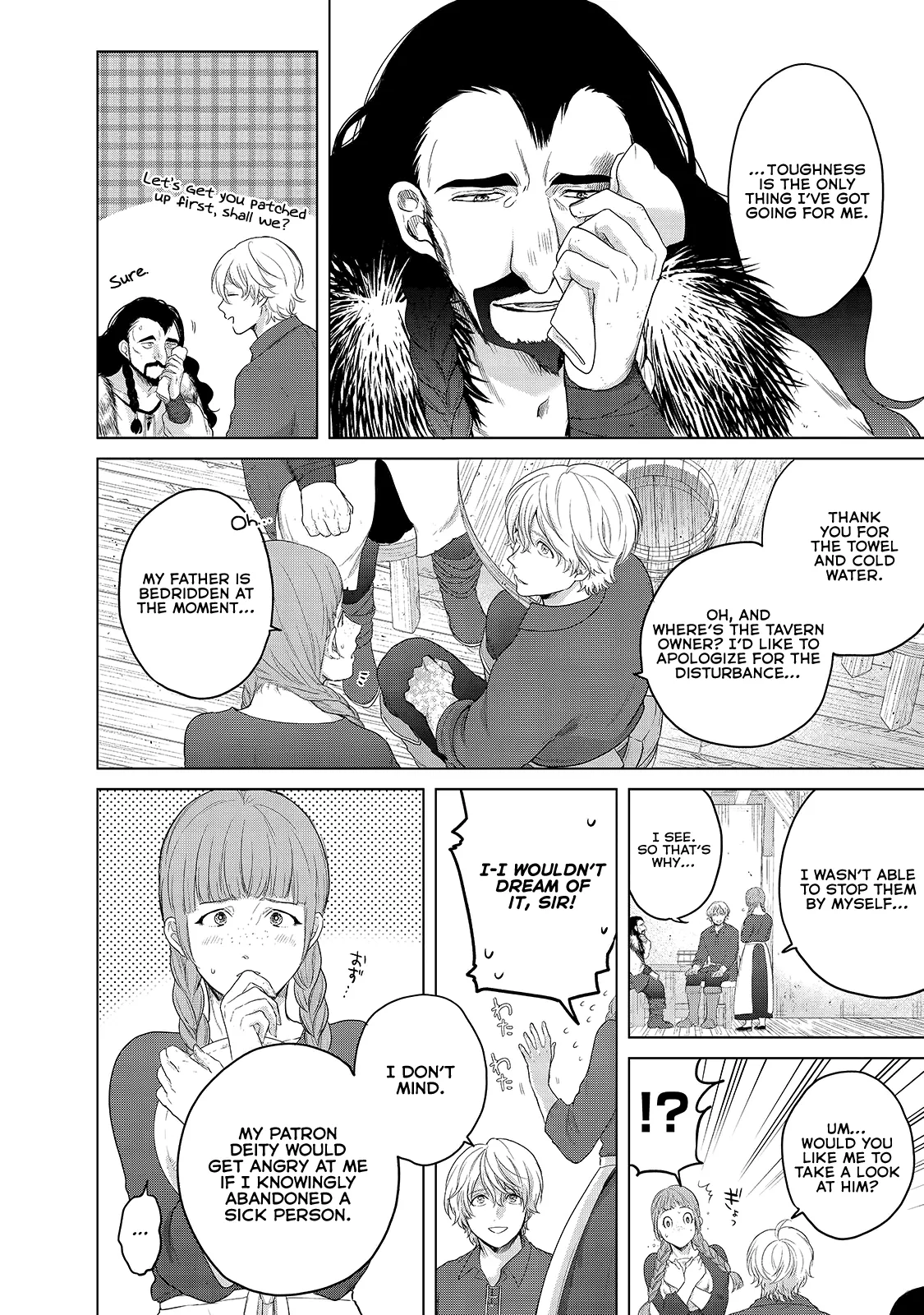 Saihate no Paladin Chapter 33 — Page 12