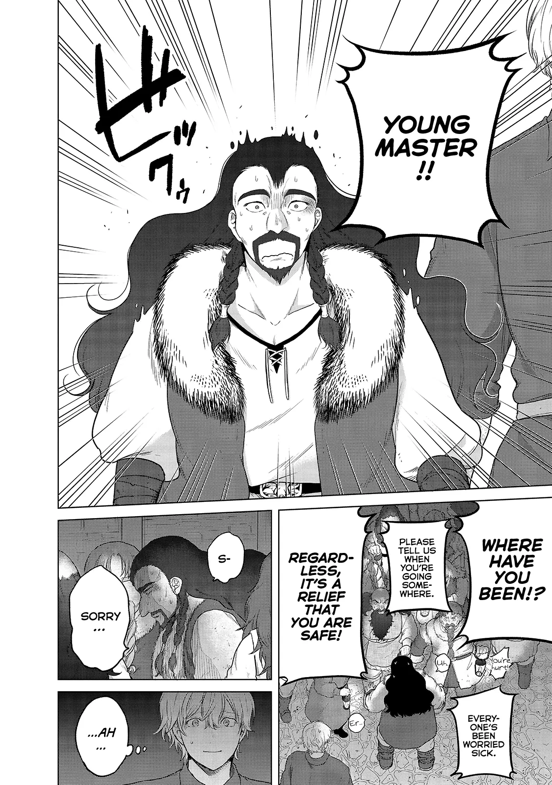 Saihate no Paladin Chapter 33 — Page 34