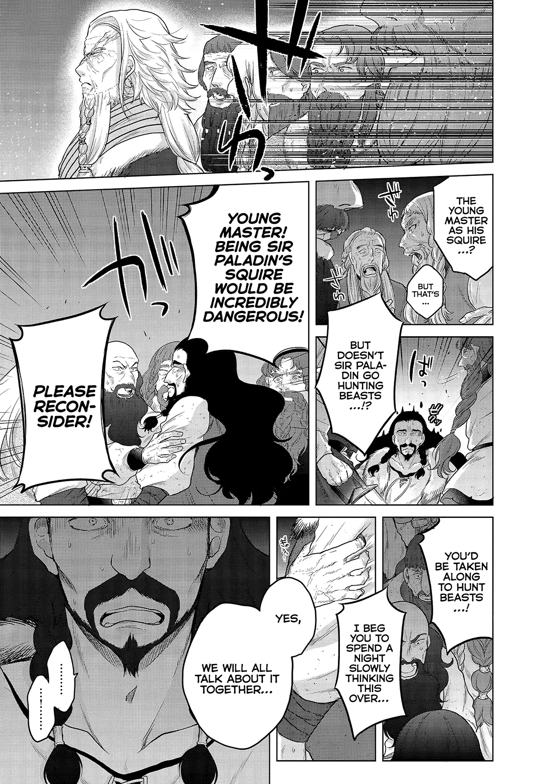 Saihate no Paladin Chapter 33 — Page 39