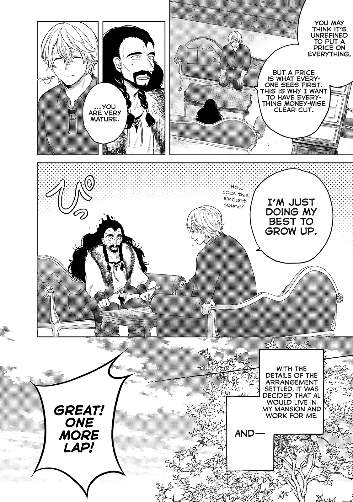 Saihate no Paladin Chapter 34 — Page 6