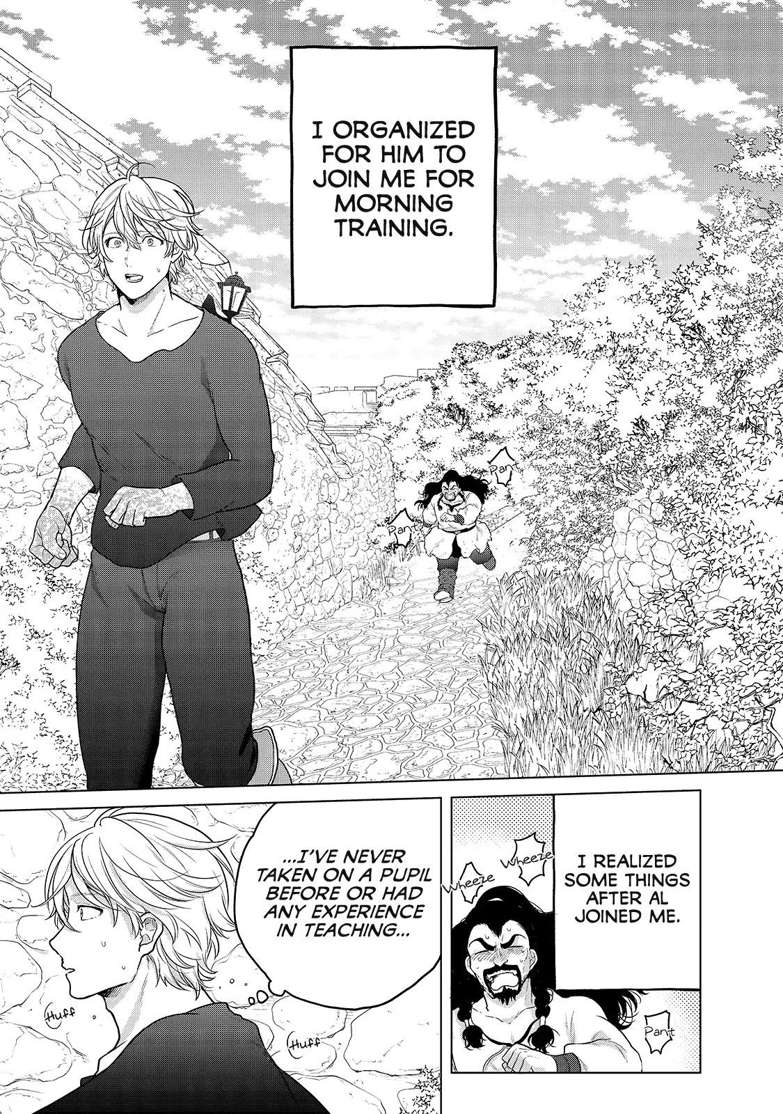Saihate no Paladin Chapter 34 — Page 7