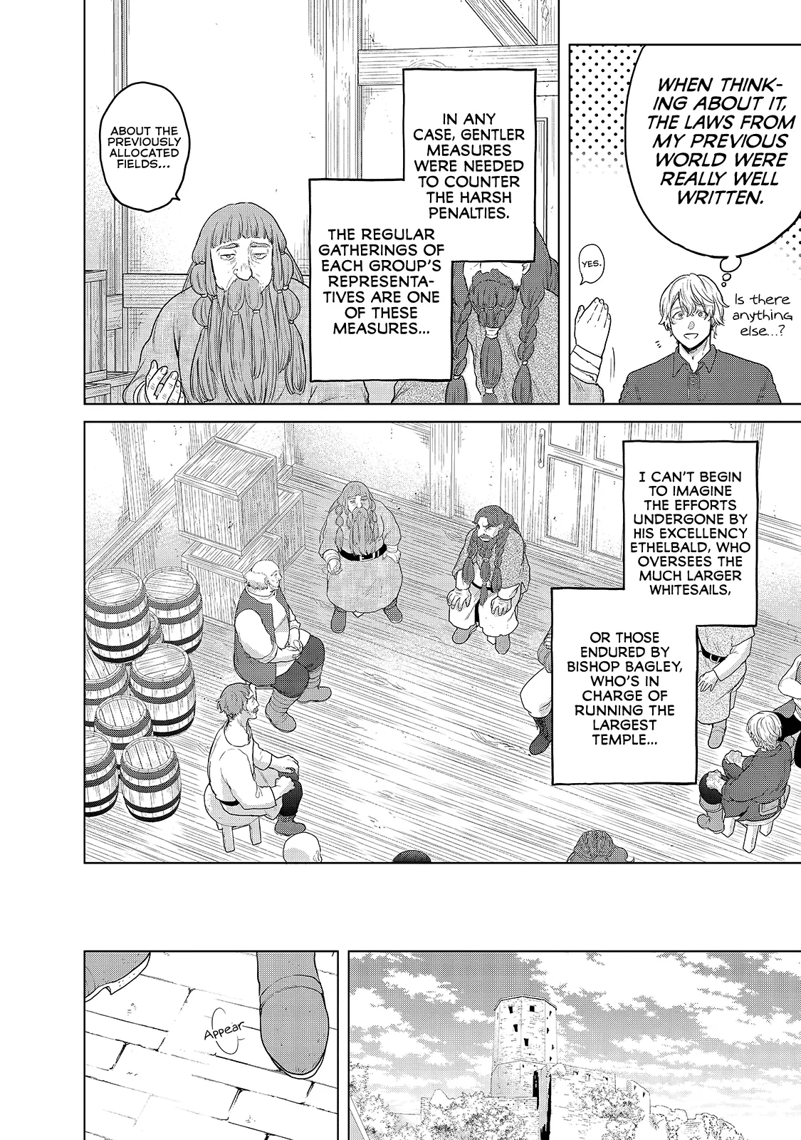 Saihate no Paladin Chapter 34 — Page 16
