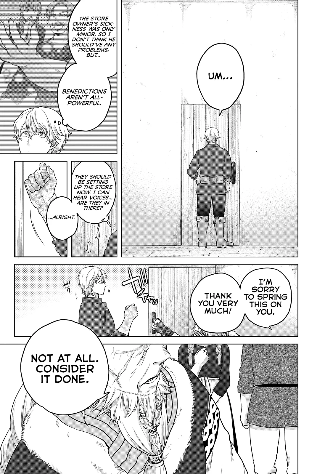 Saihate no Paladin Chapter 34 — Page 17