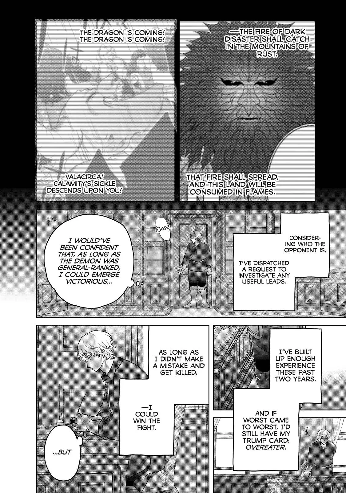 Saihate no Paladin Chapter 35 — Page 4