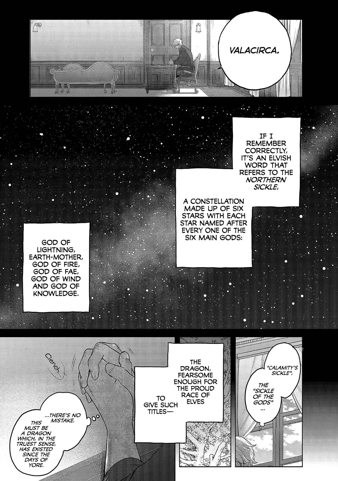 Saihate no Paladin Chapter 35 — Page 5