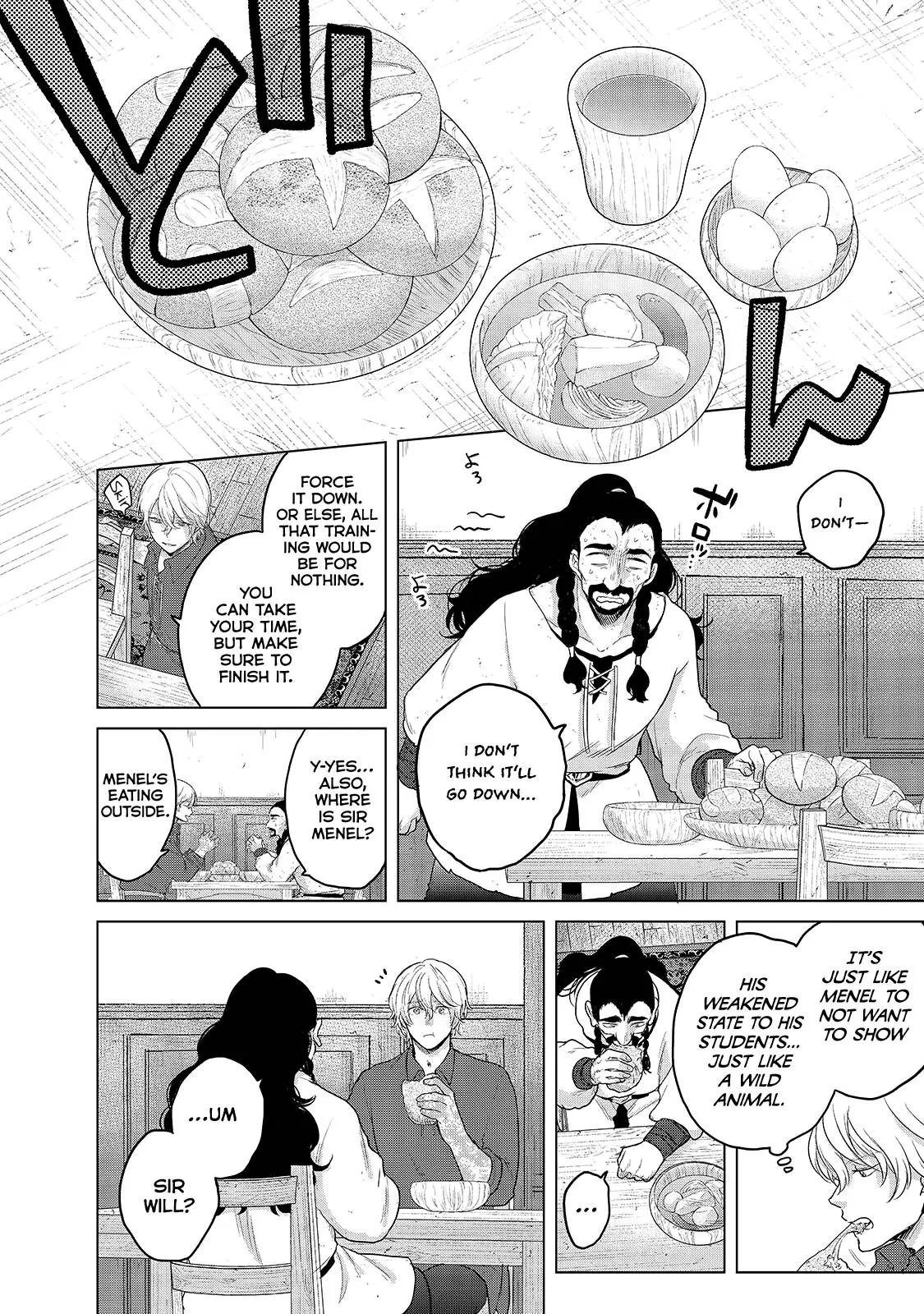 Saihate no Paladin Chapter 35 — Page 19