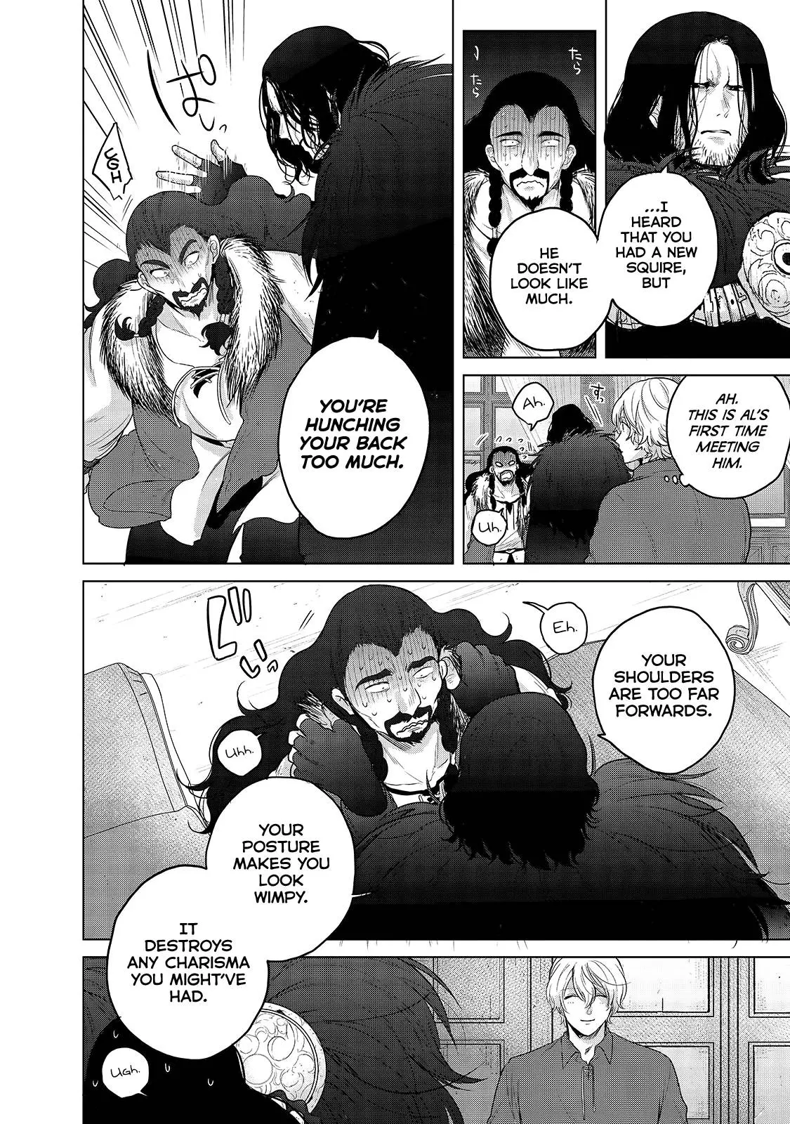 Saihate no Paladin Chapter 35 — Page 31