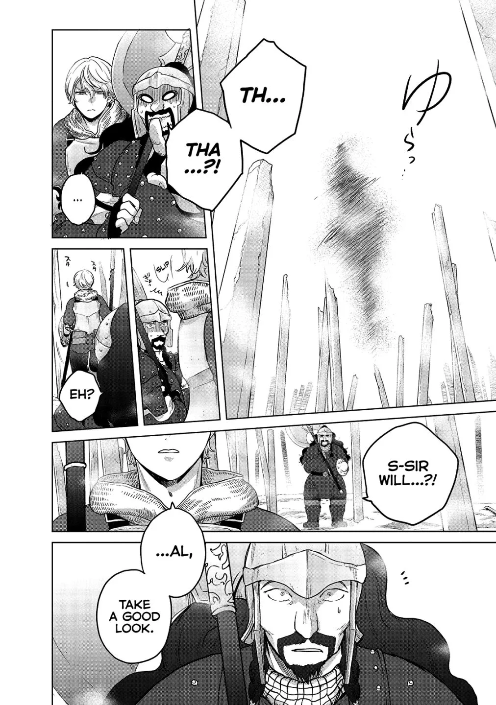 Saihate no Paladin Chapter 36 — Page 8