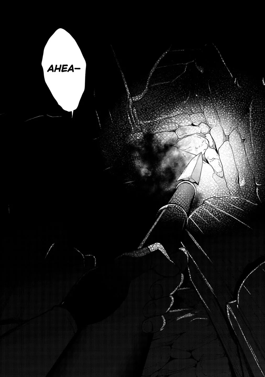 Saihate no Paladin Chapter 36 — Page 24