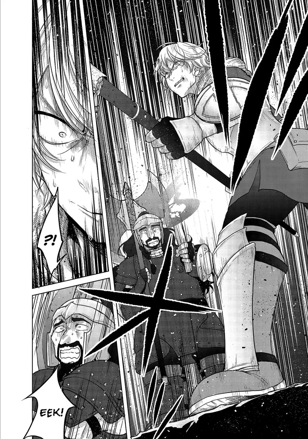 Saihate no Paladin Chapter 36 — Page 25