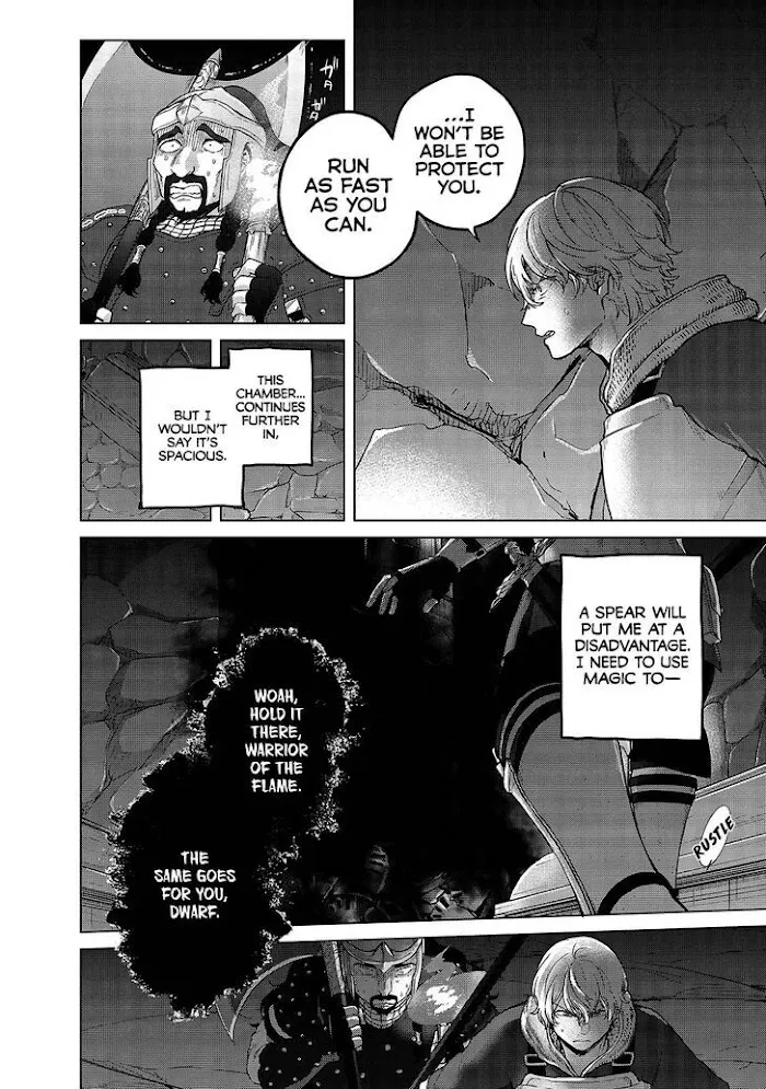 Saihate no Paladin Chapter 37 — Page 4
