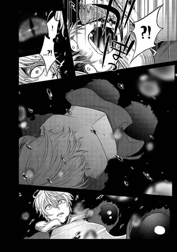 Saihate no Paladin Chapter 37 — Page 15